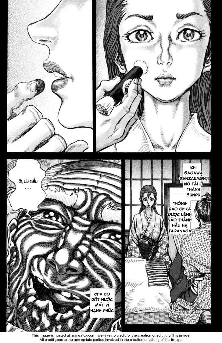 Shigurui - Cuồng Tử: Chapter 66