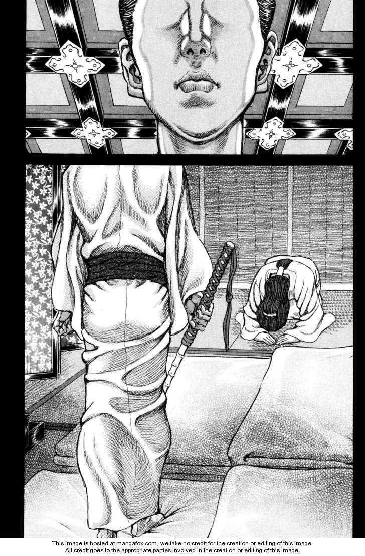 Shigurui - Cuồng Tử: Chapter 66