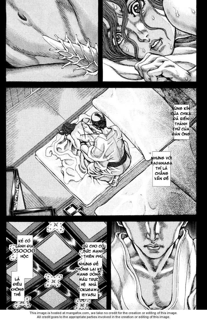 Shigurui - Cuồng Tử: Chapter 66