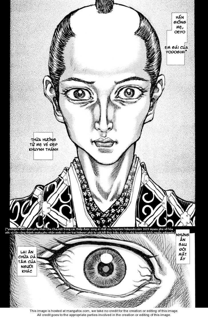 Shigurui - Cuồng Tử: Chapter 66