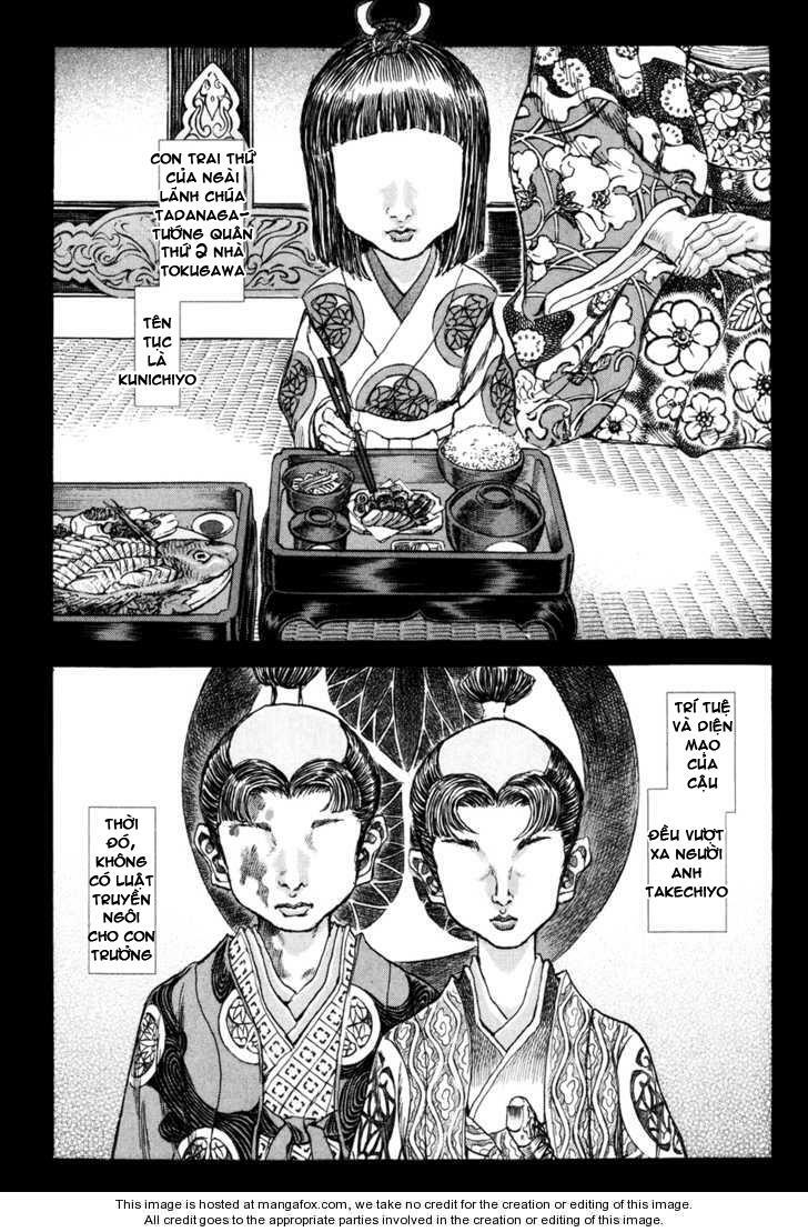 Shigurui - Cuồng Tử: Chapter 66