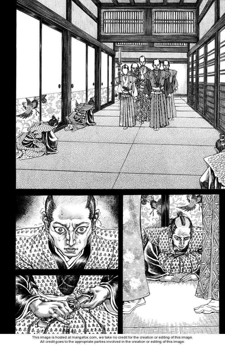Shigurui - Cuồng Tử: Chapter 66