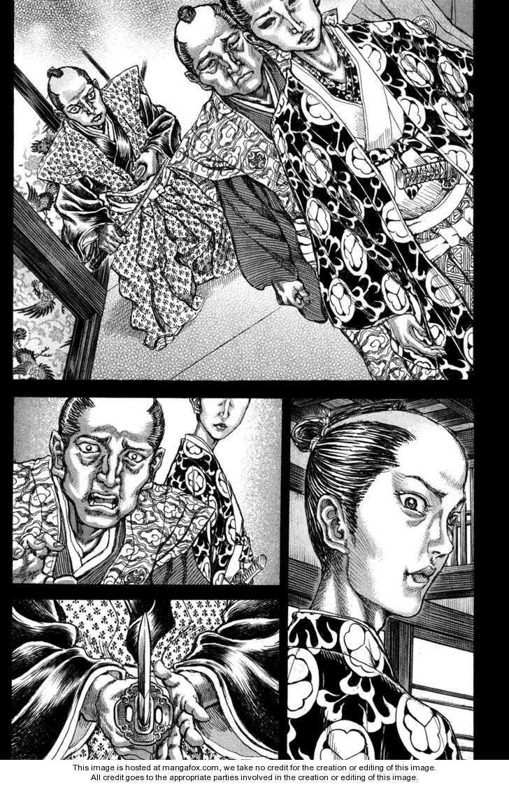 Shigurui - Cuồng Tử: Chapter 66