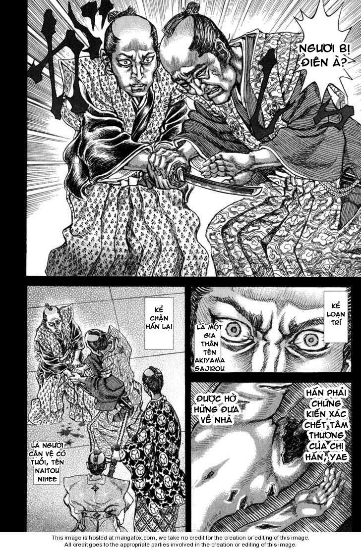 Shigurui - Cuồng Tử: Chapter 66