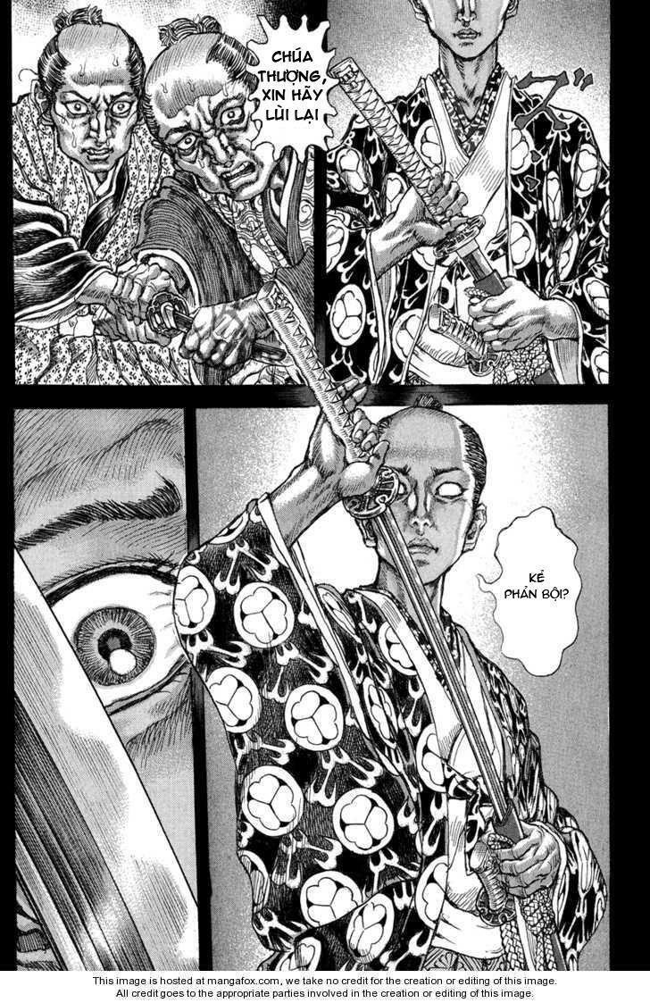 Shigurui - Cuồng Tử: Chapter 66