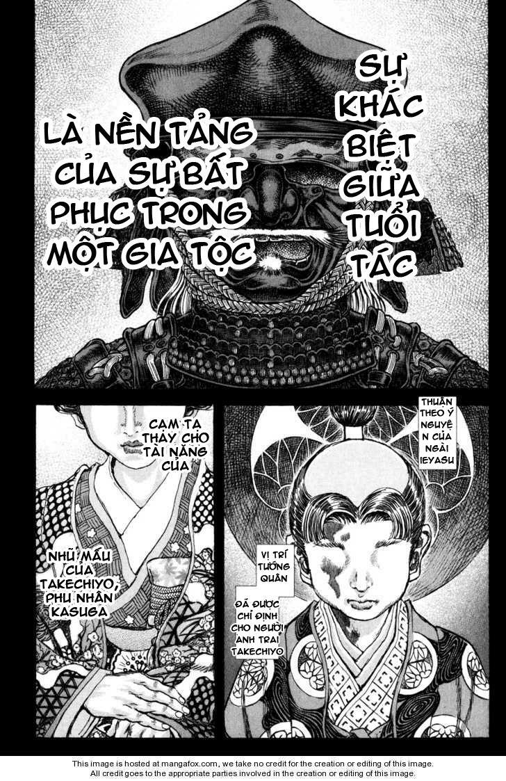 Shigurui - Cuồng Tử: Chapter 66