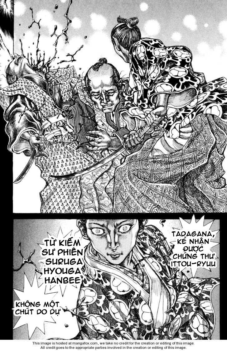 Shigurui - Cuồng Tử: Chapter 66