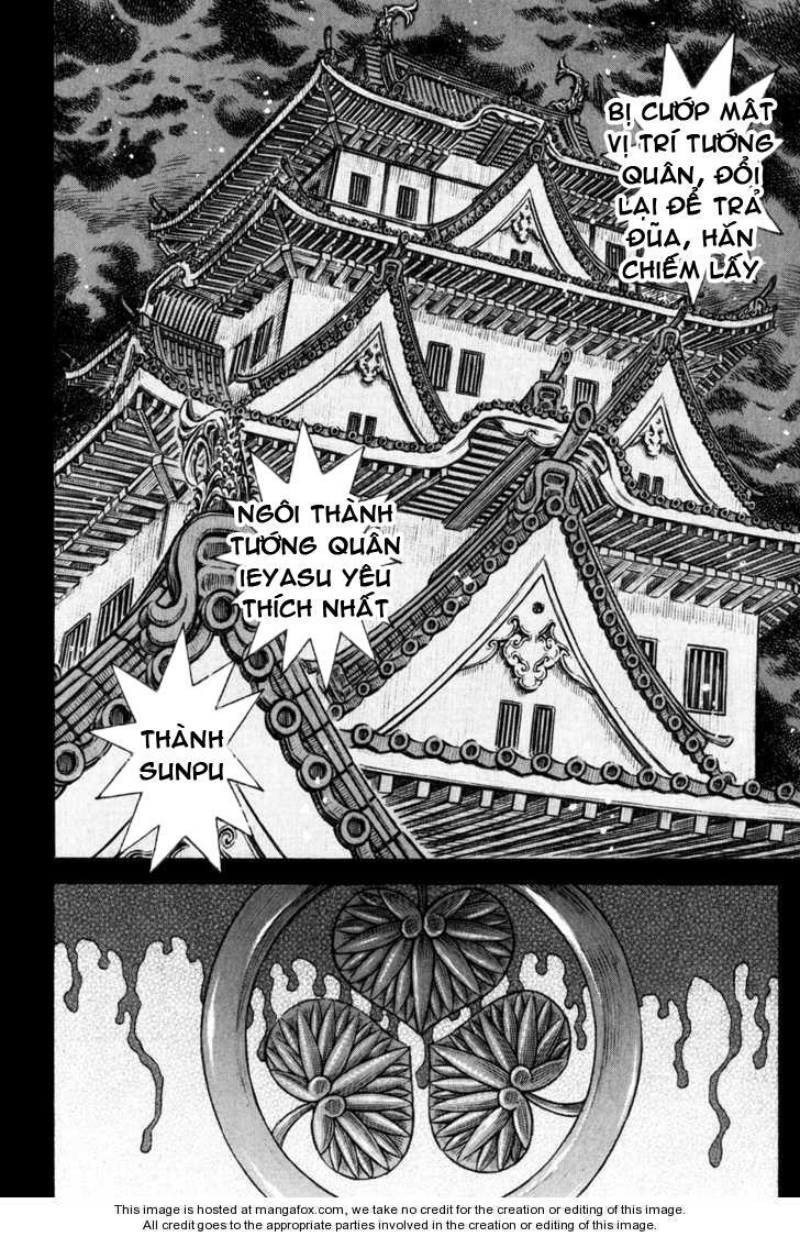 Shigurui - Cuồng Tử: Chapter 66