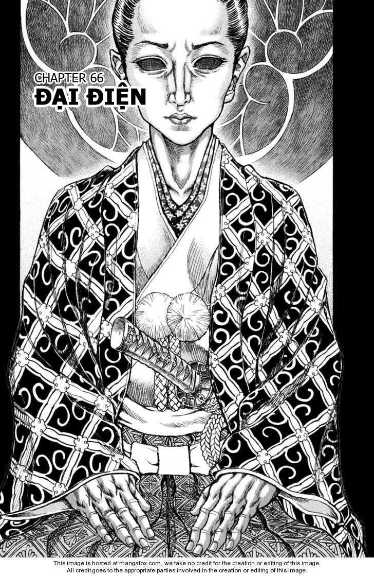 Shigurui - Cuồng Tử: Chapter 66