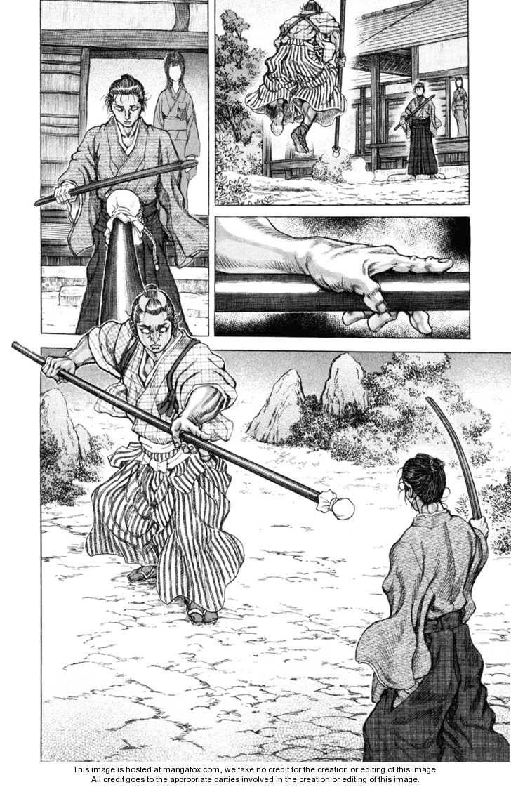 Shigurui - Cuồng Tử: Chapter 67