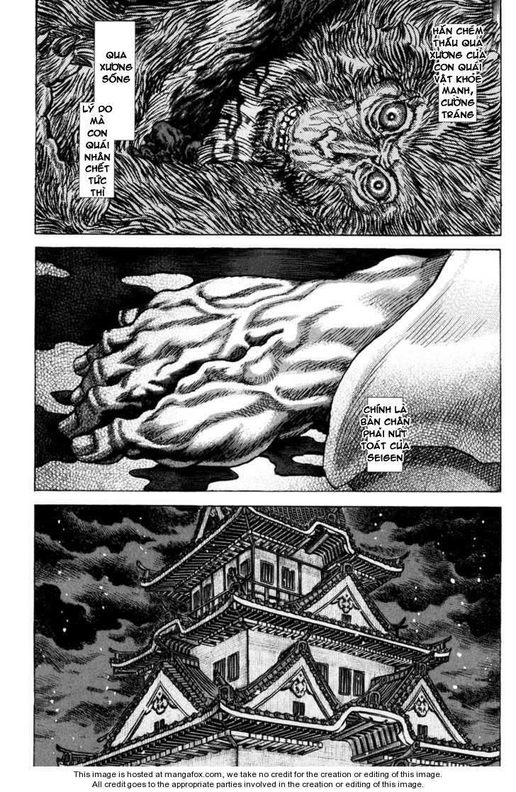 Shigurui - Cuồng Tử: Chapter 68