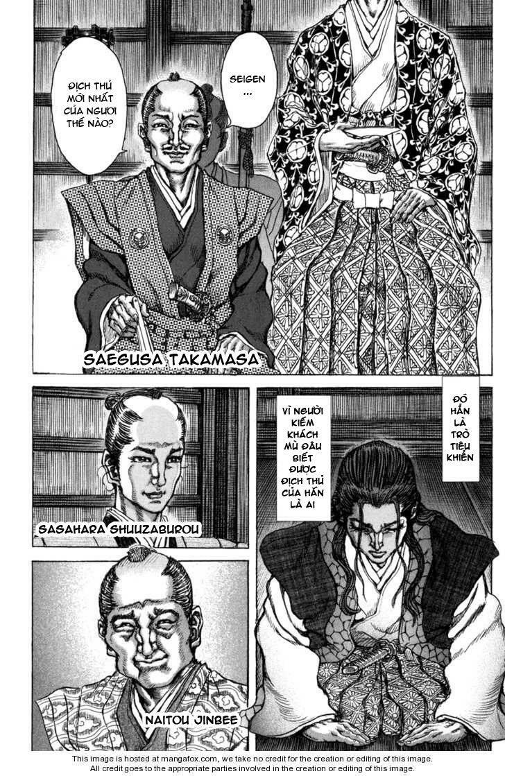 Shigurui - Cuồng Tử: Chapter 68