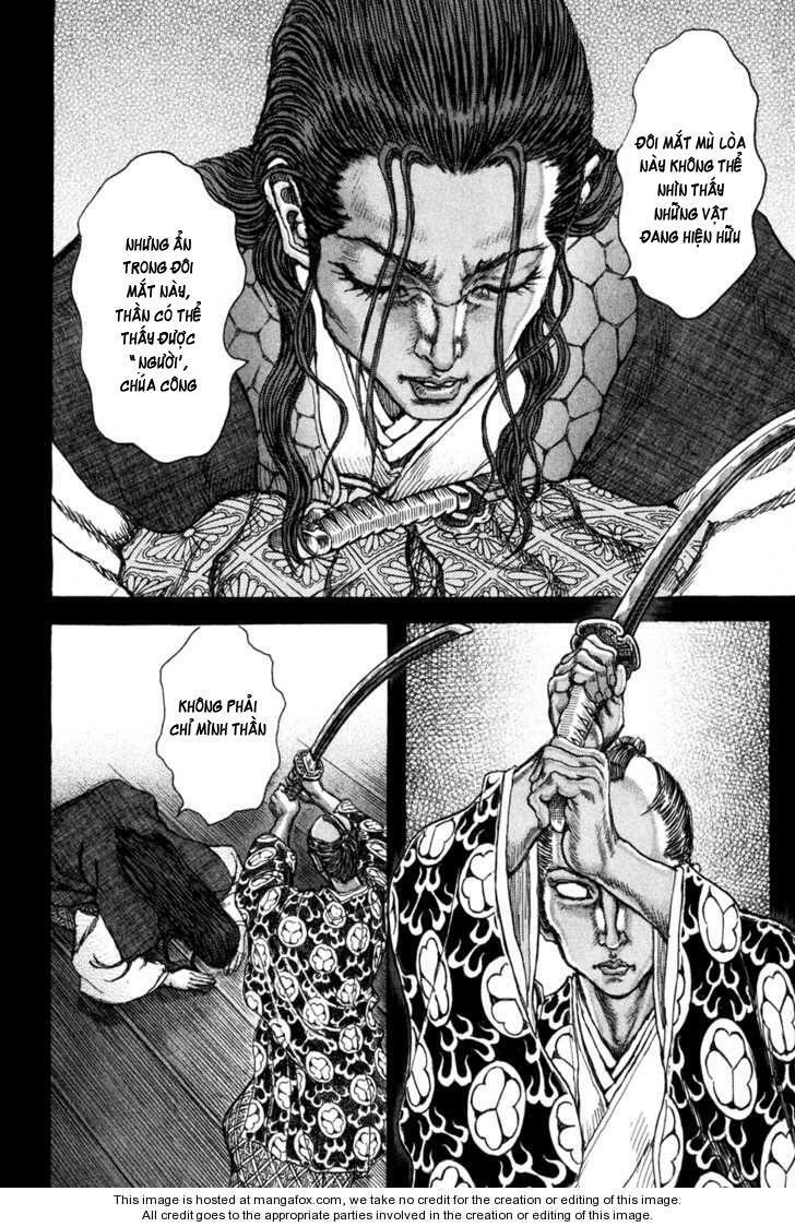 Shigurui - Cuồng Tử: Chapter 68
