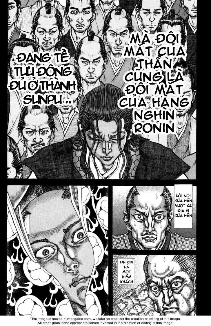 Shigurui - Cuồng Tử: Chapter 68