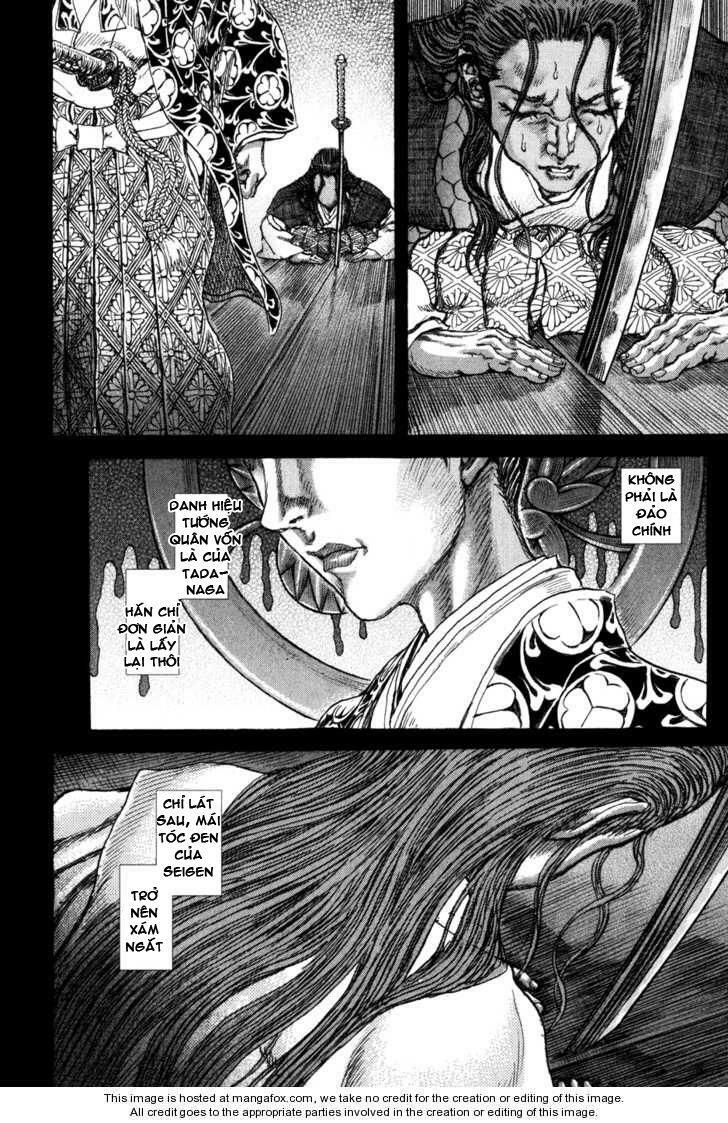 Shigurui - Cuồng Tử: Chapter 68