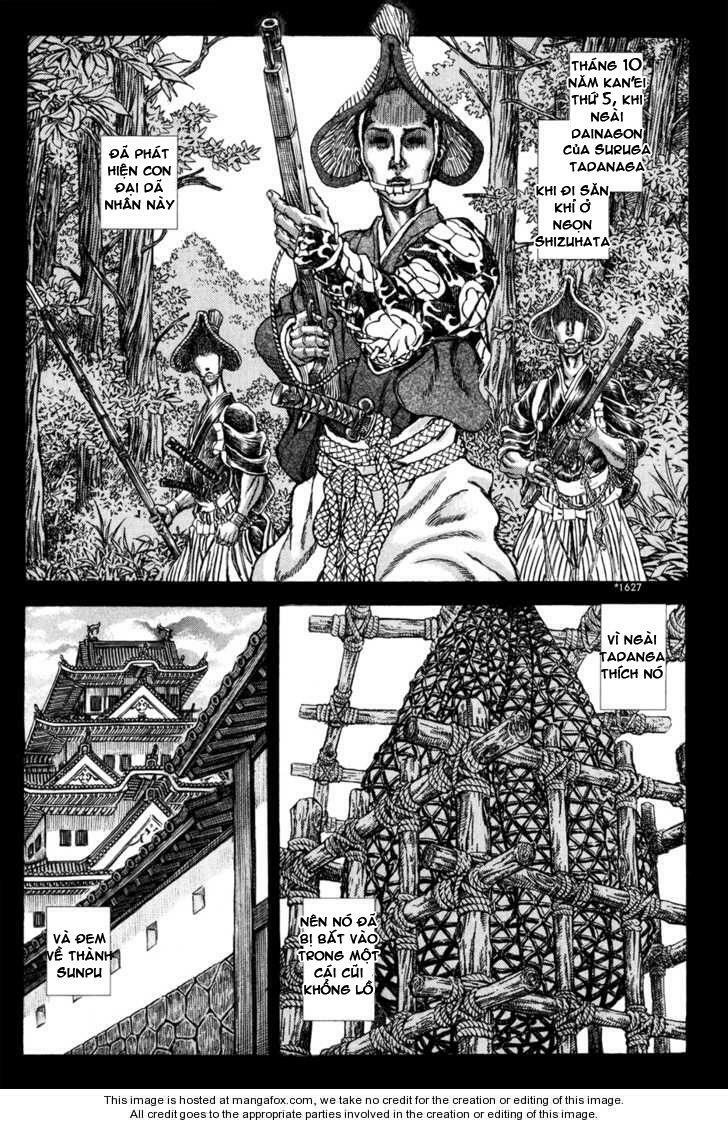 Shigurui - Cuồng Tử: Chapter 68