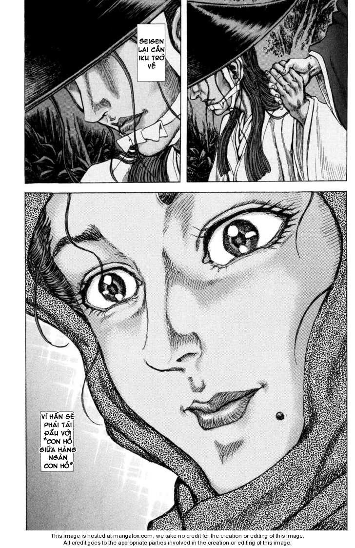 Shigurui - Cuồng Tử: Chapter 69