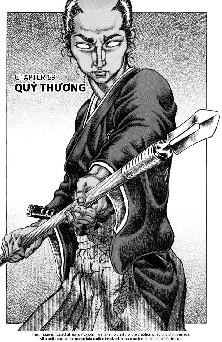 Shigurui - Cuồng Tử: Chapter 69