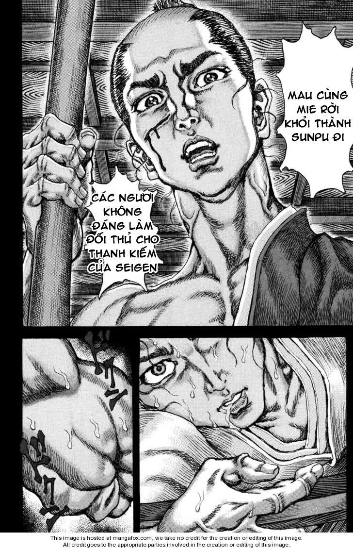 Shigurui - Cuồng Tử: Chapter 69