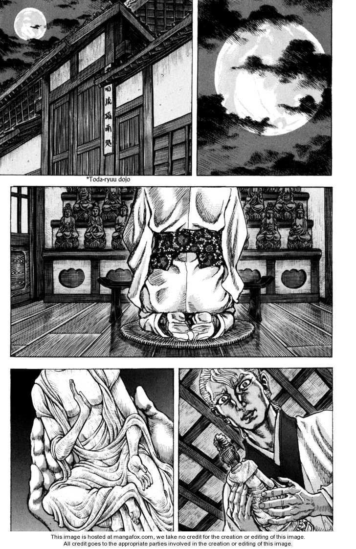Shigurui - Cuồng Tử: Chapter 69