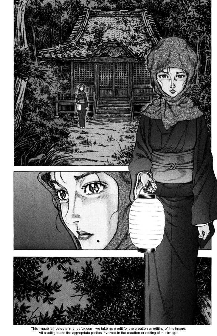 Shigurui - Cuồng Tử: Chapter 69