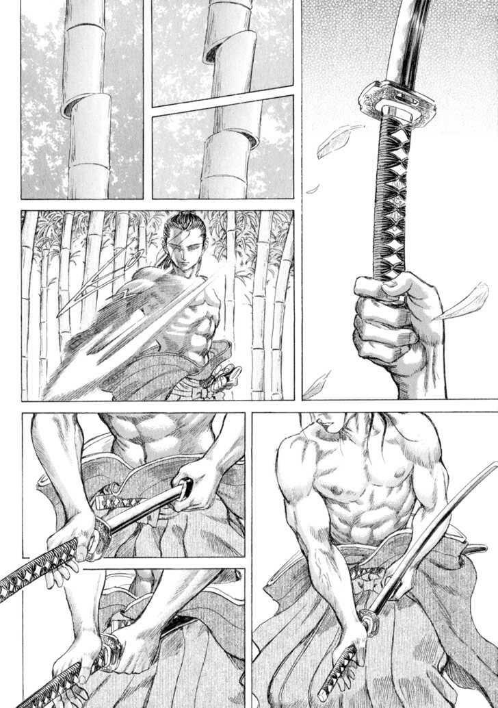 Shigurui - Cuồng Tử: Chapter 7