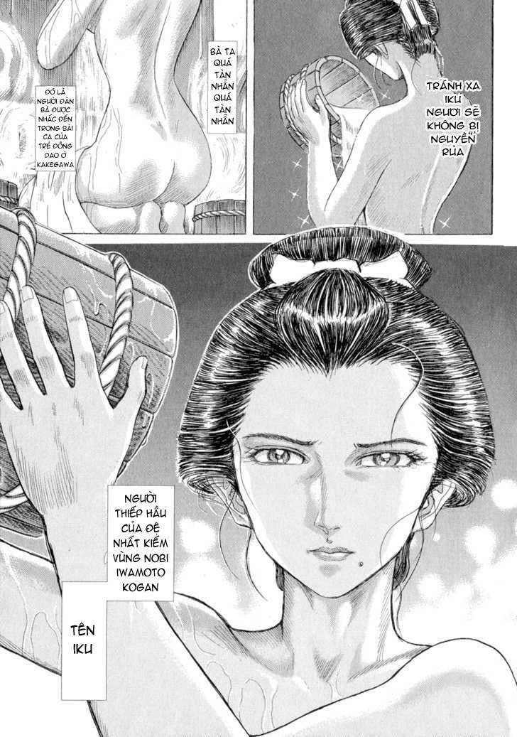 Shigurui - Cuồng Tử: Chapter 7