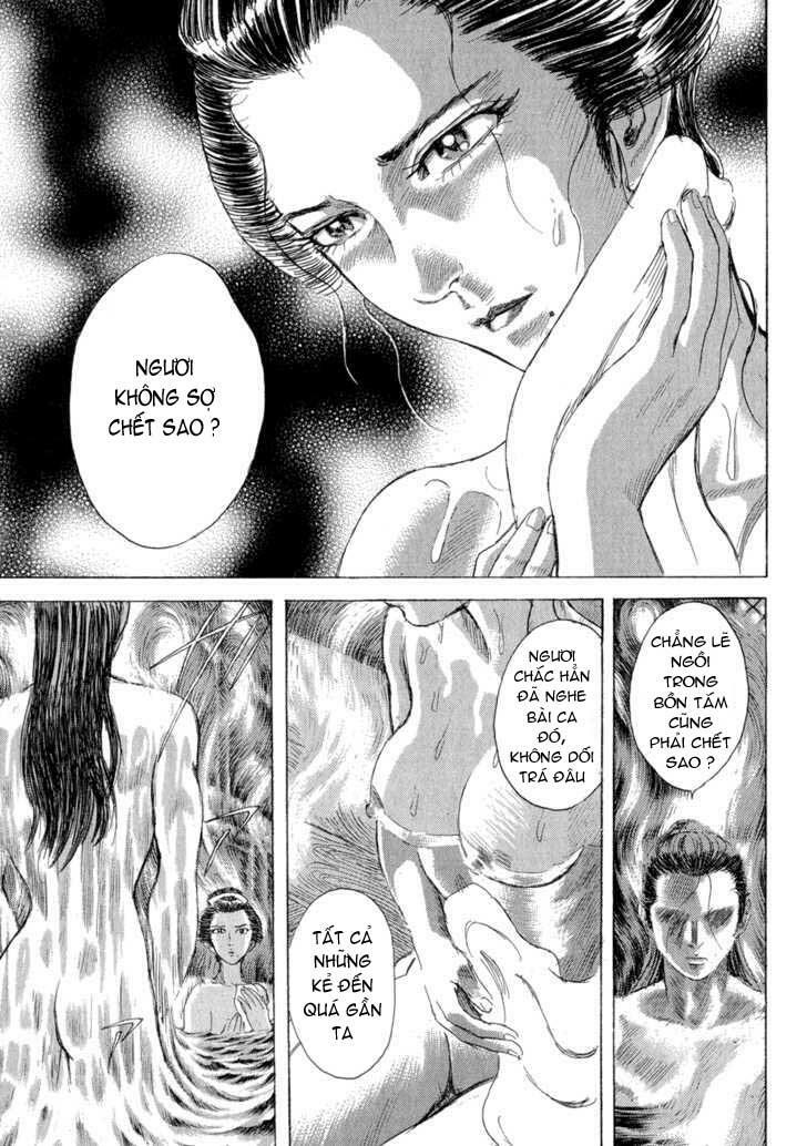 Shigurui - Cuồng Tử: Chapter 7