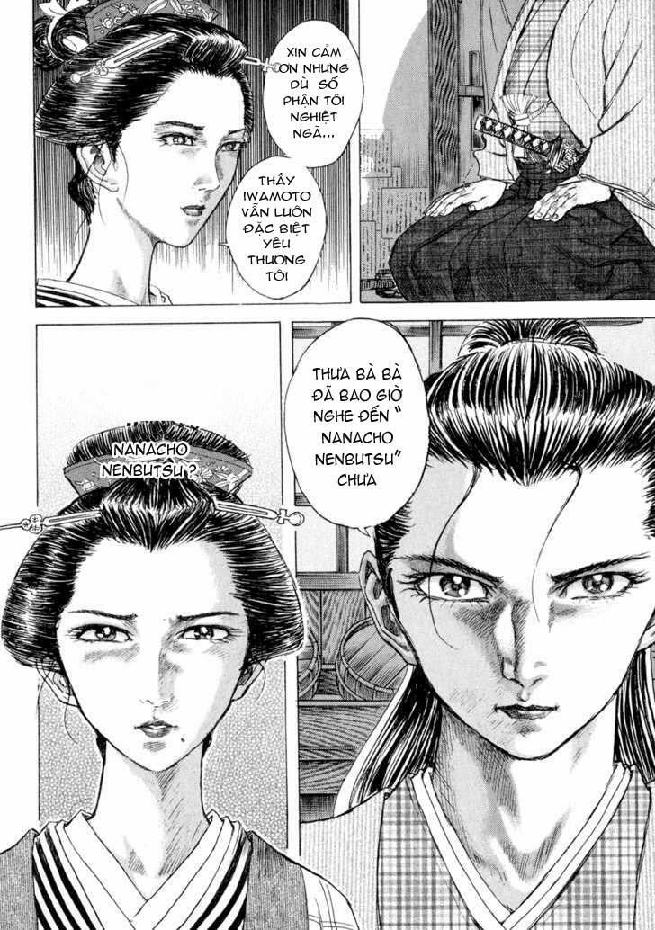 Shigurui - Cuồng Tử: Chapter 7