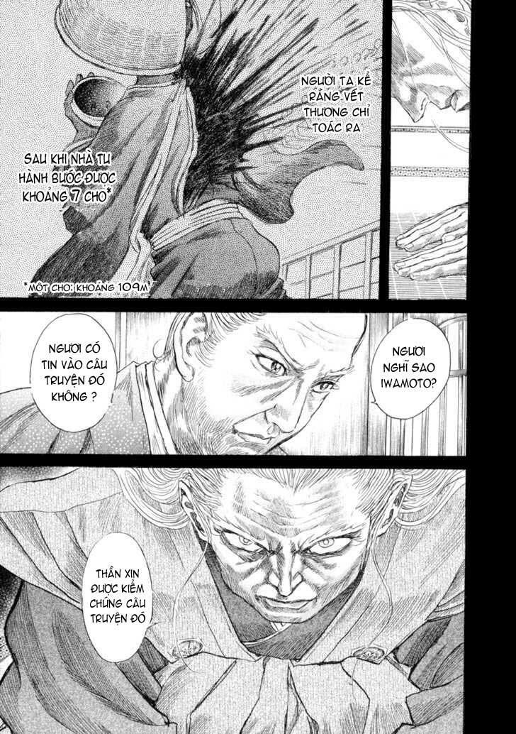 Shigurui - Cuồng Tử: Chapter 7