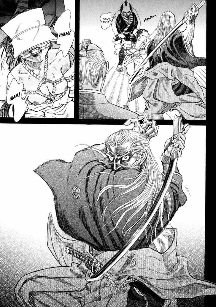 Shigurui - Cuồng Tử: Chapter 7