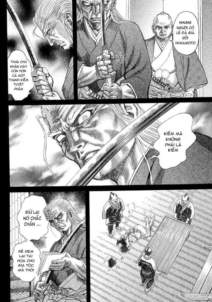 Shigurui - Cuồng Tử: Chapter 7