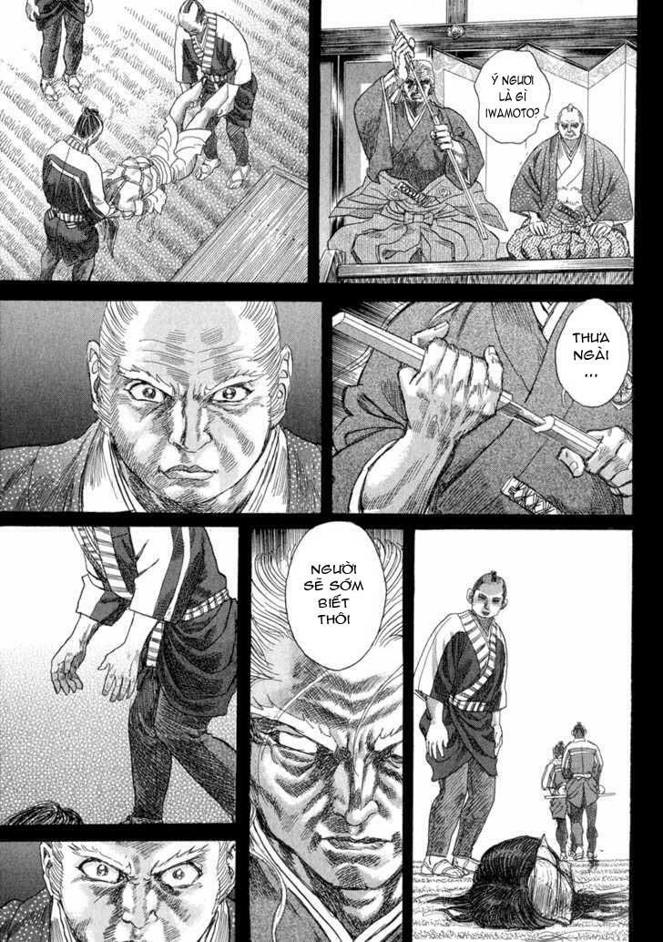 Shigurui - Cuồng Tử: Chapter 7