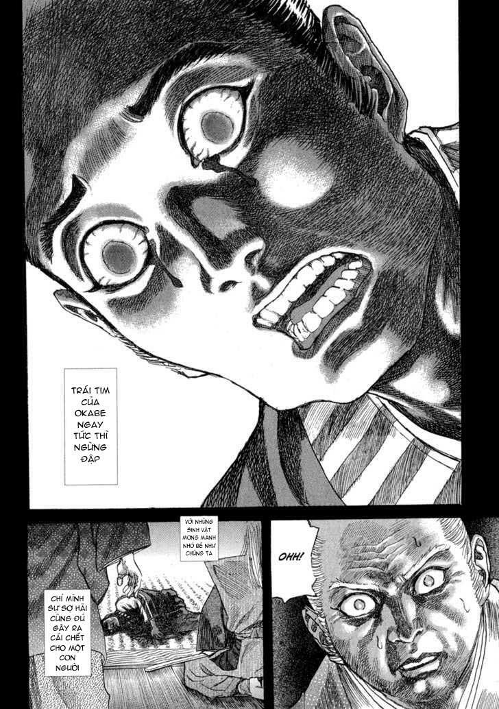 Shigurui - Cuồng Tử: Chapter 7