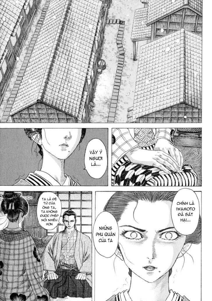 Shigurui - Cuồng Tử: Chapter 7
