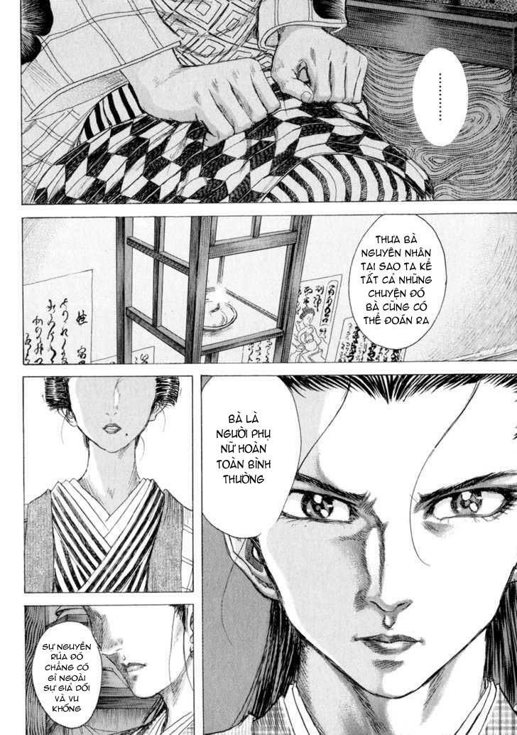Shigurui - Cuồng Tử: Chapter 7