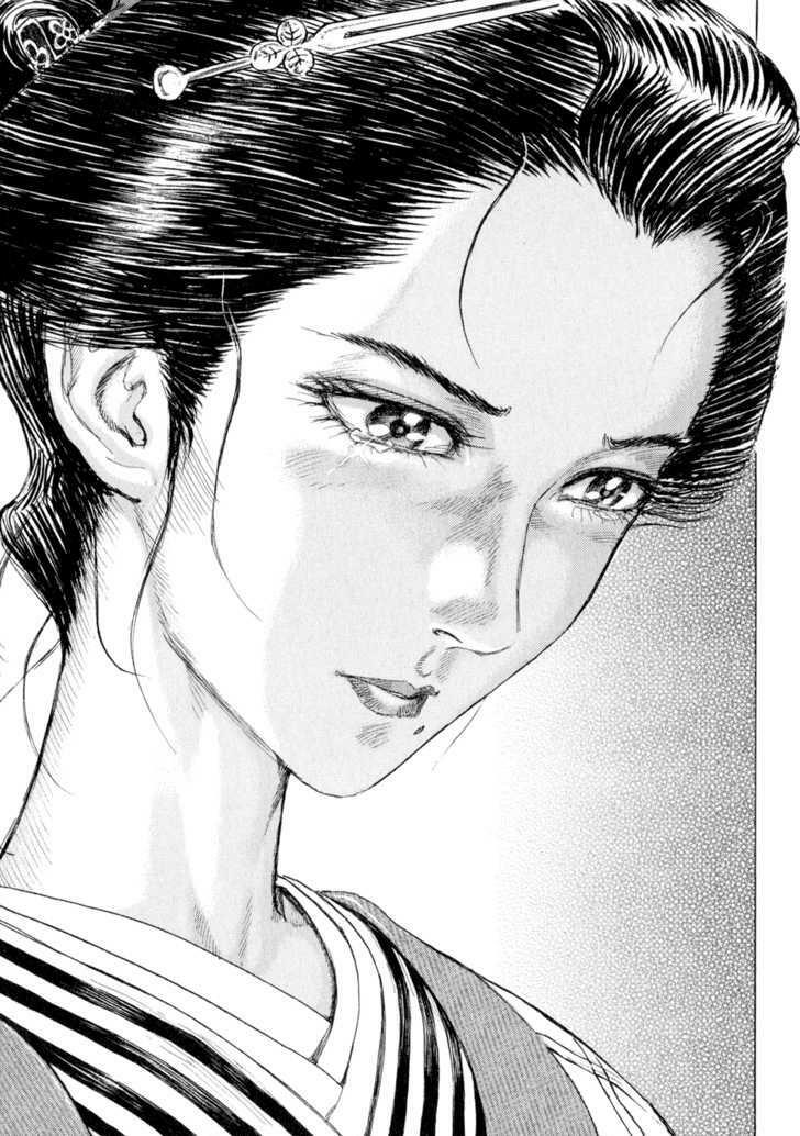 Shigurui - Cuồng Tử: Chapter 7