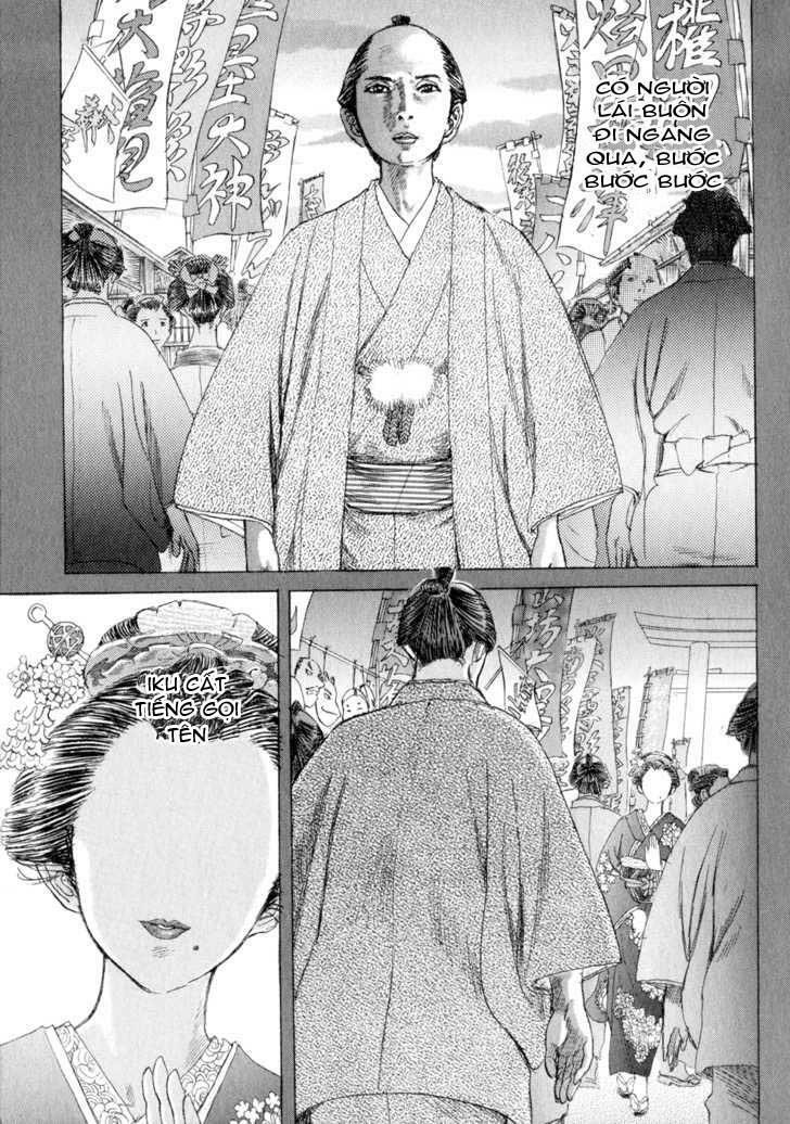 Shigurui - Cuồng Tử: Chapter 7