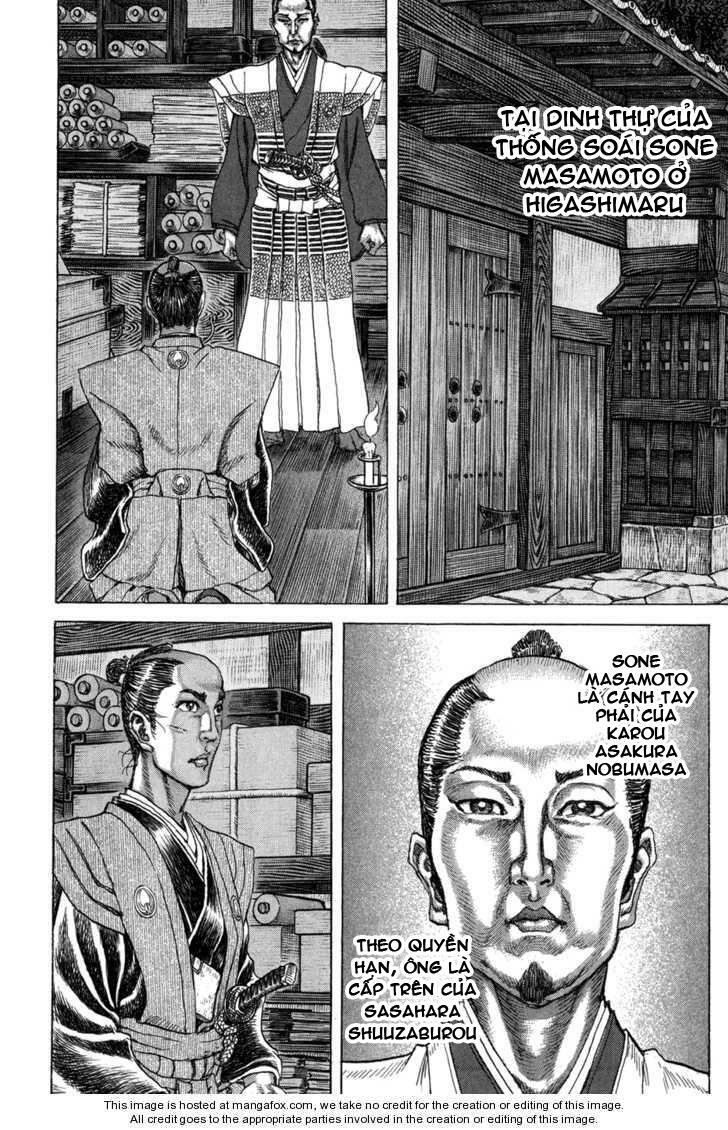 Shigurui - Cuồng Tử: Chapter 70