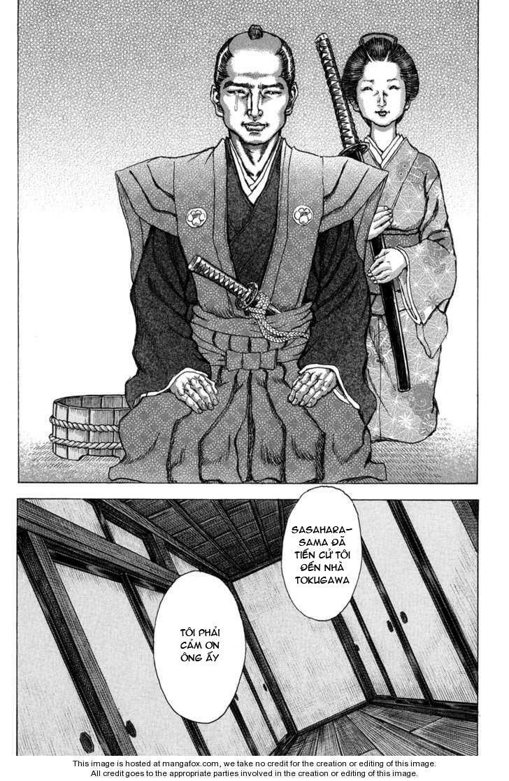 Shigurui - Cuồng Tử: Chapter 70
