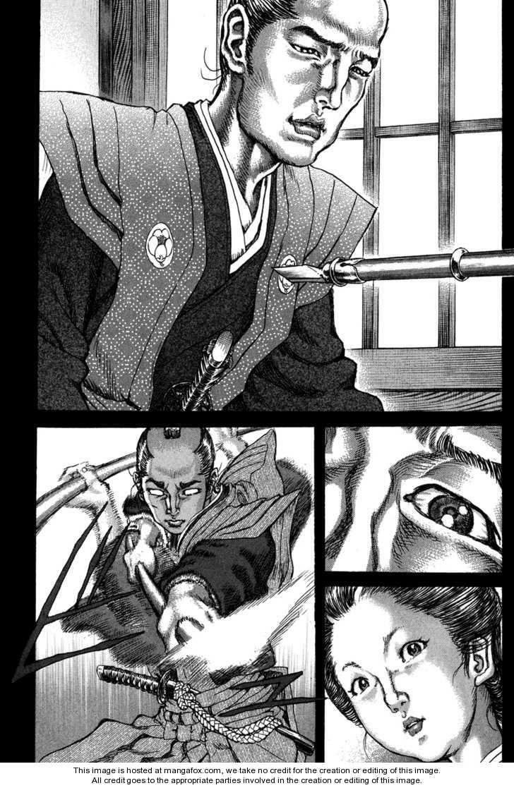 Shigurui - Cuồng Tử: Chapter 70