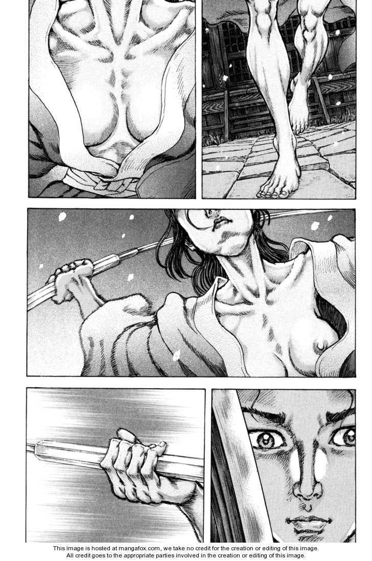 Shigurui - Cuồng Tử: Chapter 71