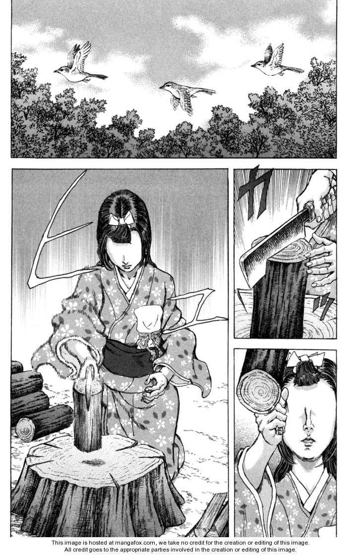 Shigurui - Cuồng Tử: Chapter 71