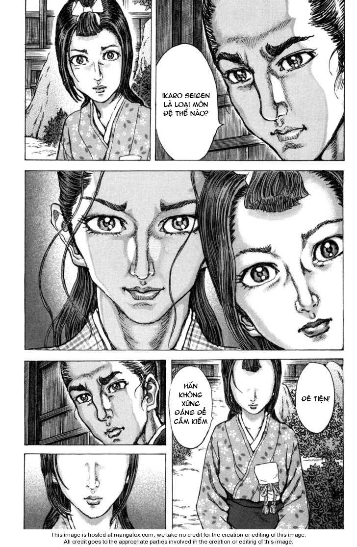 Shigurui - Cuồng Tử: Chapter 71