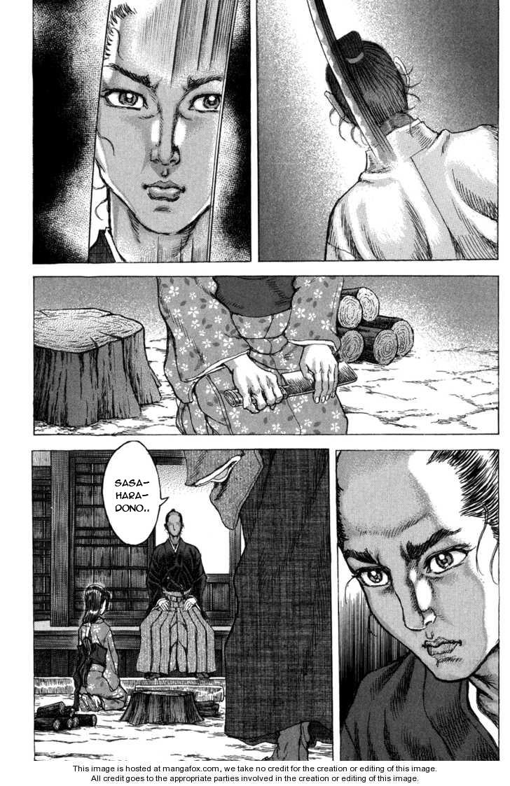 Shigurui - Cuồng Tử: Chapter 71