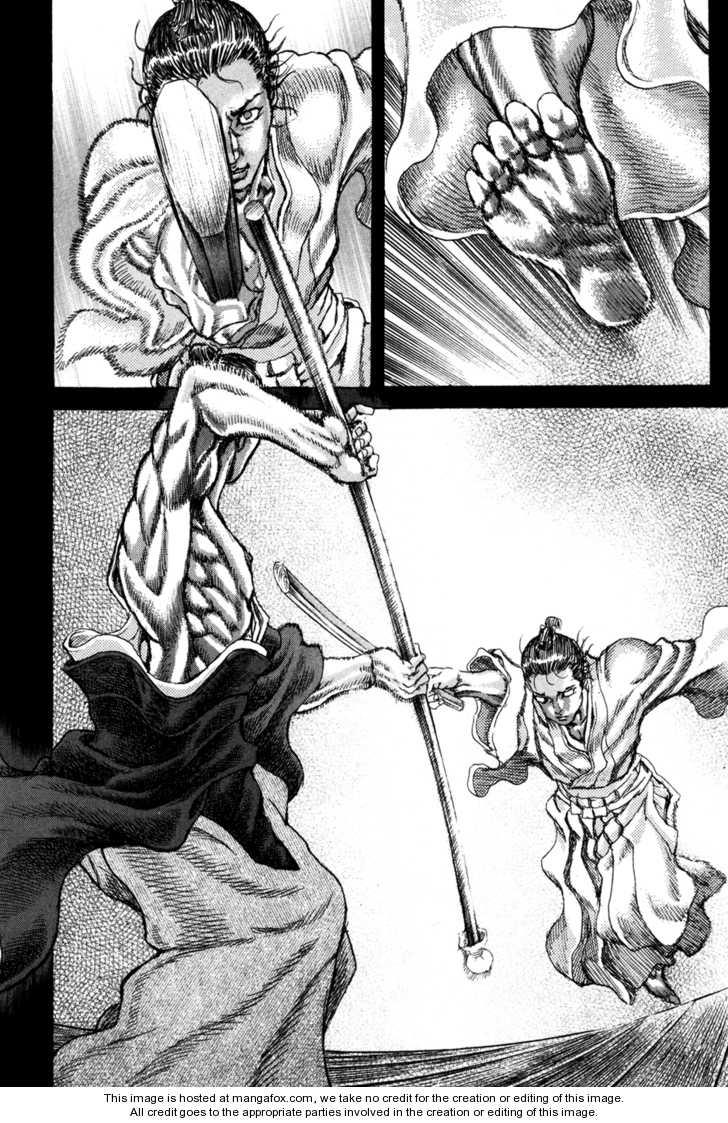 Shigurui - Cuồng Tử: Chapter 71