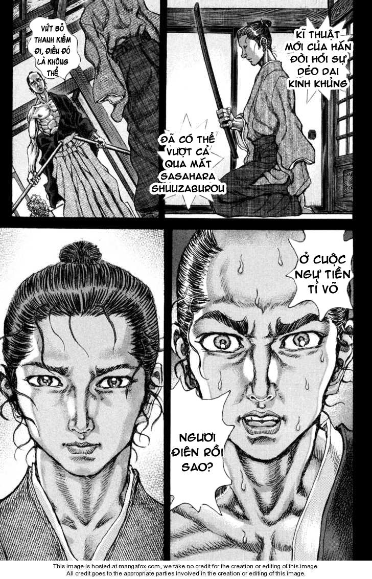 Shigurui - Cuồng Tử: Chapter 71