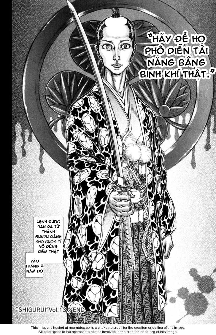 Shigurui - Cuồng Tử: Chapter 71