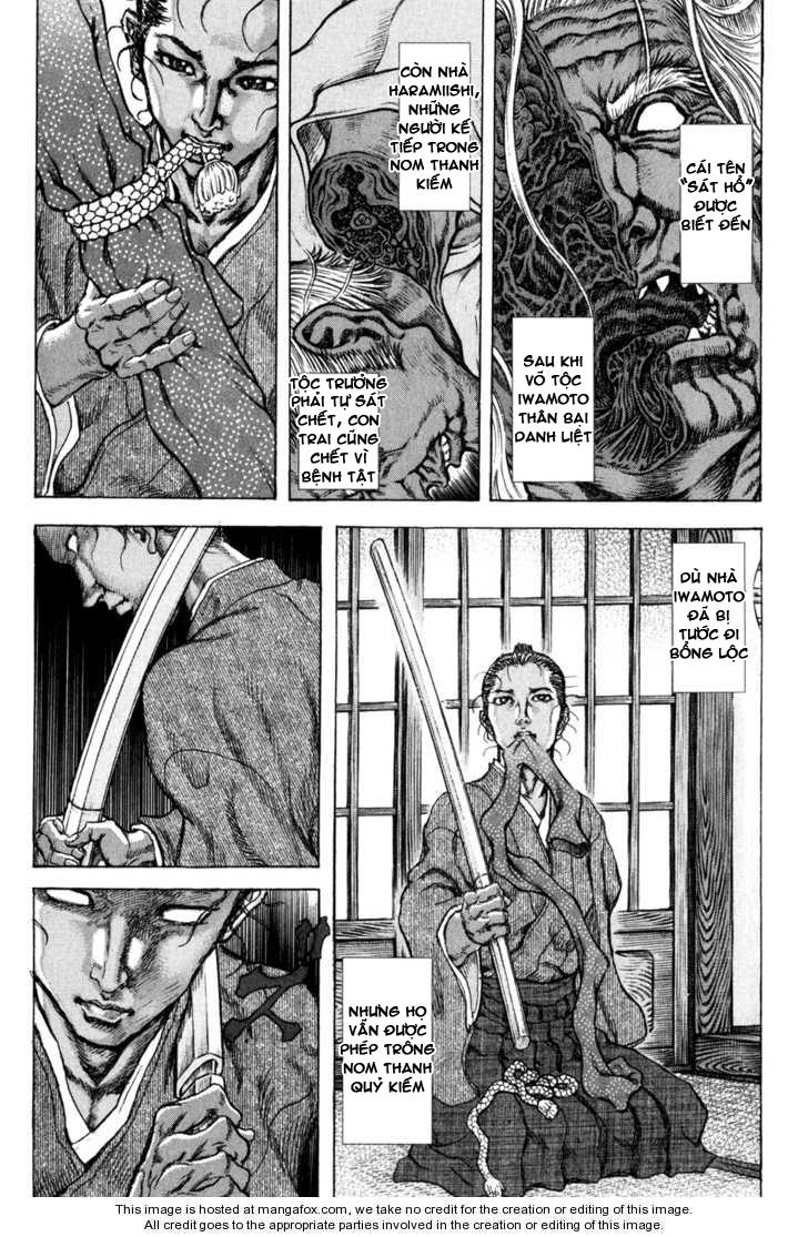 Shigurui - Cuồng Tử: Chapter 71