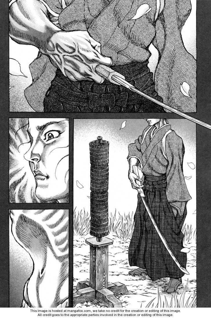 Shigurui - Cuồng Tử: Chapter 72